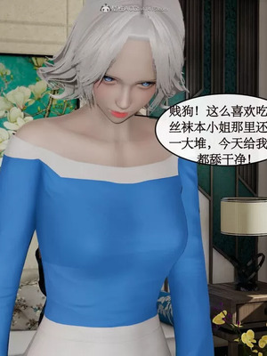 【ytyty】风骚校园生活01-12_00422