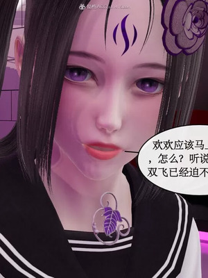 【ytyty】风骚校园生活01-12_00430