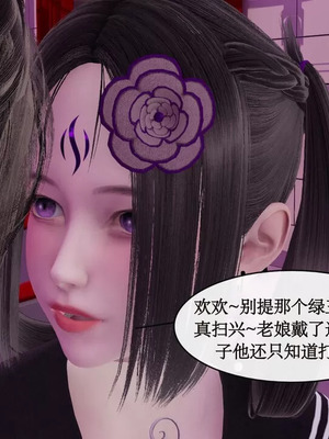 【ytyty】风骚校园生活01-12_00445