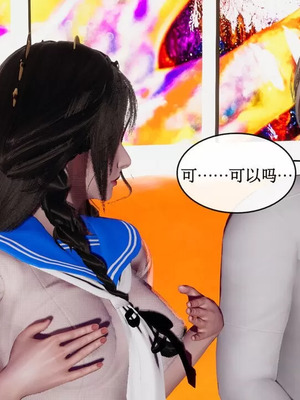 【ytyty】风骚校园生活01-12_00460