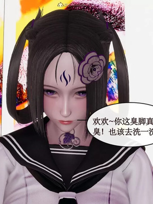 【ytyty】风骚校园生活01-12_00470