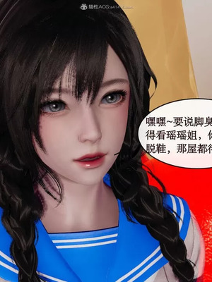 【ytyty】风骚校园生活01-12_00471