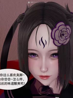 【ytyty】风骚校园生活01-12_00477