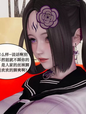 【ytyty】风骚校园生活01-12_00485