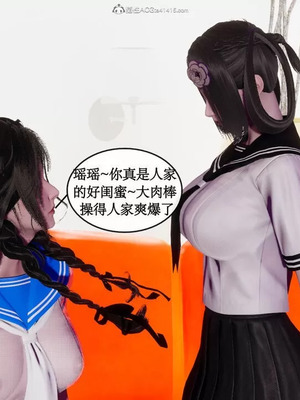 【ytyty】风骚校园生活01-12_00494