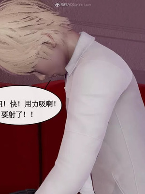 【ytyty】风骚校园生活01-12_00519