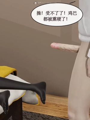 【ytyty】风骚校园生活01-12_00531