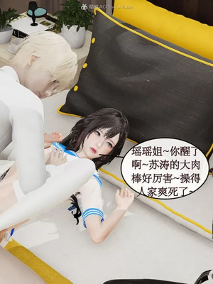 【ytyty】风骚校园生活01-12_00553