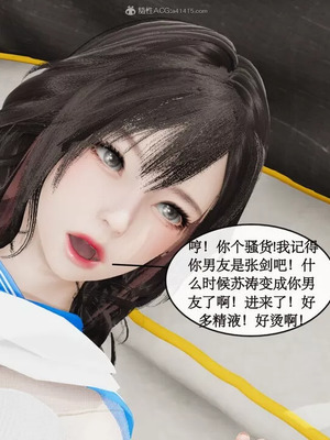 【ytyty】风骚校园生活01-12_00555