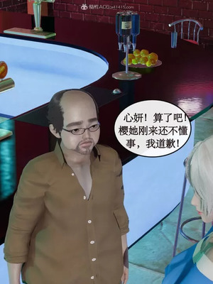 【ytyty】风骚校园生活01-12_00577