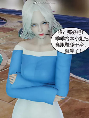 【ytyty】风骚校园生活01-12_00578