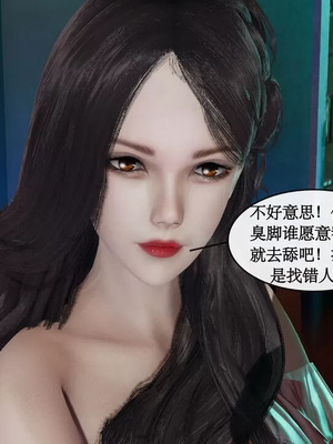 【ytyty】风骚校园生活01-12_00581