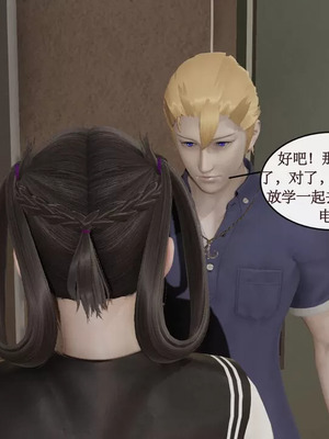 【ytyty】风骚校园生活01-12_00592