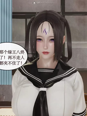 【ytyty】风骚校园生活01-12_00593