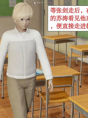 【ytyty】风骚校园生活01-12_00596