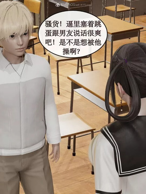 【ytyty】风骚校园生活01-12_00597