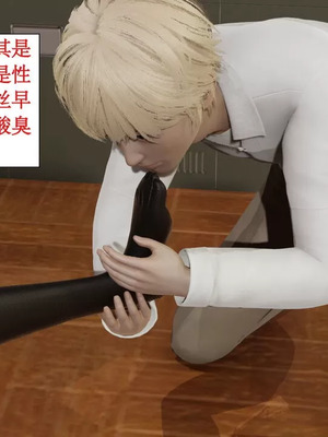 【ytyty】风骚校园生活01-12_00607