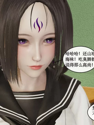 【ytyty】风骚校园生活01-12_00615