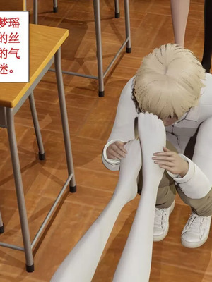 【ytyty】风骚校园生活01-12_00632