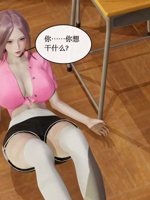 【ytyty】风骚校园生活01-12_00640