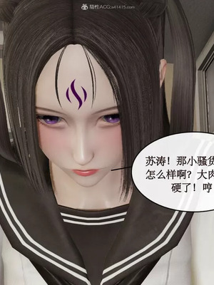 【ytyty】风骚校园生活01-12_00669