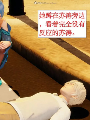 【ytyty】风骚校园生活01-12_00694