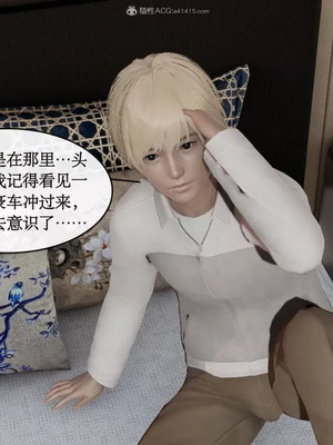 【ytyty】风骚校园生活01-12_00702