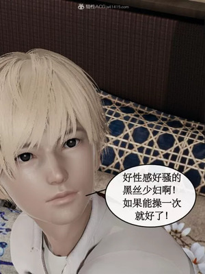 【ytyty】风骚校园生活01-12_00708