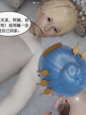 【ytyty】风骚校园生活01-12_00715