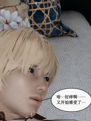 【ytyty】风骚校园生活01-12_00716