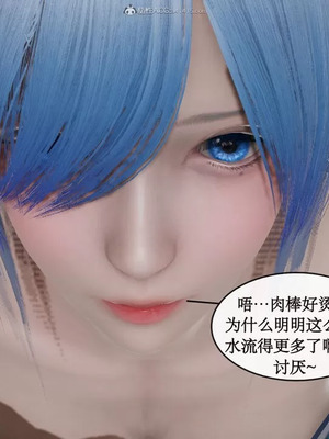 【ytyty】风骚校园生活01-12_00726