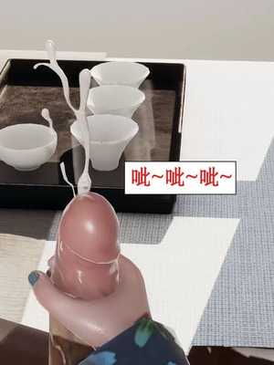 【ytyty】风骚校园生活01-12_00728