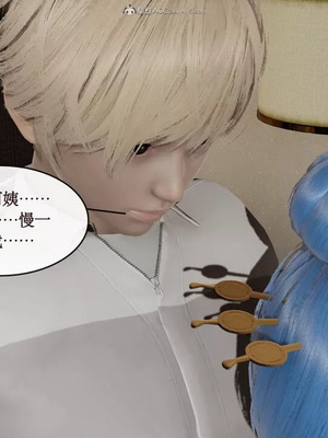 【ytyty】风骚校园生活01-12_00742