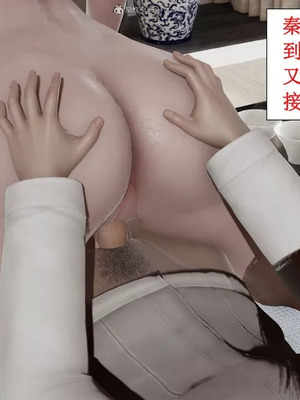 【ytyty】风骚校园生活01-12_00748