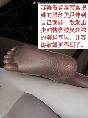 【ytyty】风骚校园生活01-12_00755