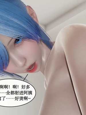 【ytyty】风骚校园生活01-12_00759