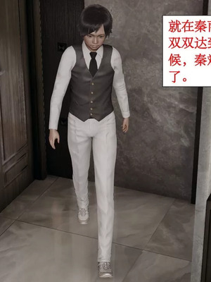 【ytyty】风骚校园生活01-12_00760