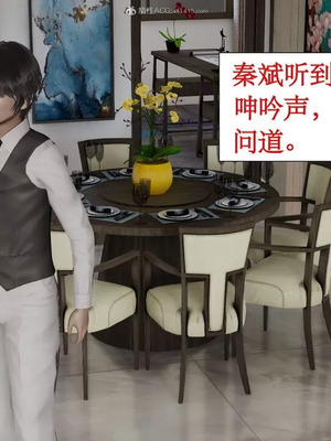 【ytyty】风骚校园生活01-12_00762