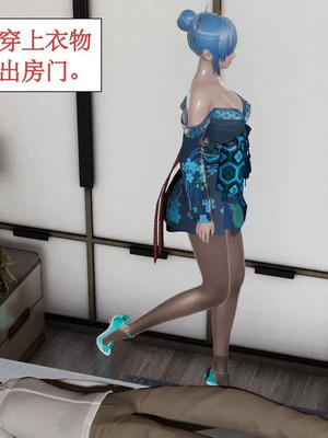 【ytyty】风骚校园生活01-12_00768