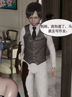 【ytyty】风骚校园生活01-12_00770