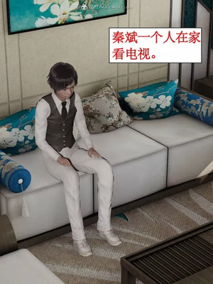 【ytyty】风骚校园生活01-12_00777