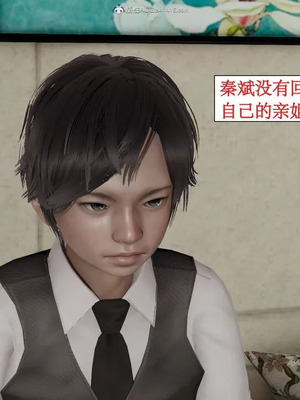 【ytyty】风骚校园生活01-12_00780