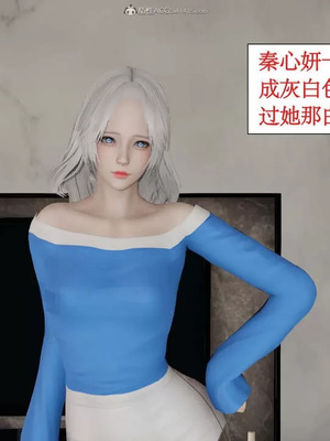 【ytyty】风骚校园生活01-12_00781