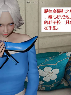 【ytyty】风骚校园生活01-12_00793