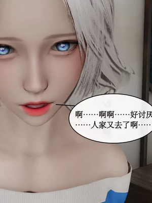 【ytyty】风骚校园生活01-12_00815