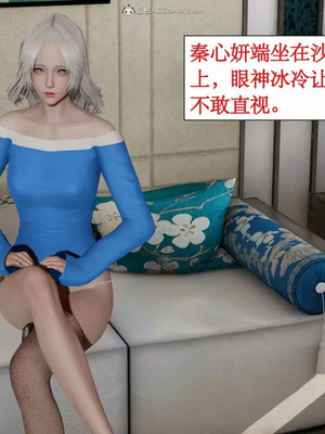 【ytyty】风骚校园生活01-12_00819