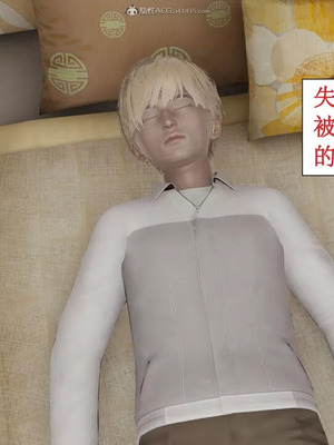 【ytyty】风骚校园生活01-12_00843