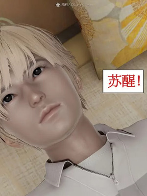 【ytyty】风骚校园生活01-12_00845