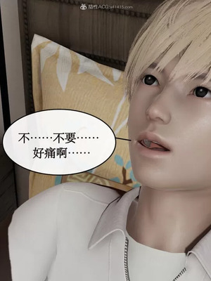 【ytyty】风骚校园生活01-12_00857