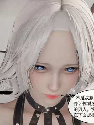 【ytyty】风骚校园生活01-12_00860